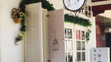 Mặt tiền nơi lưu trú