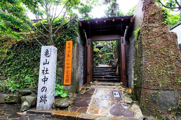 City view from property