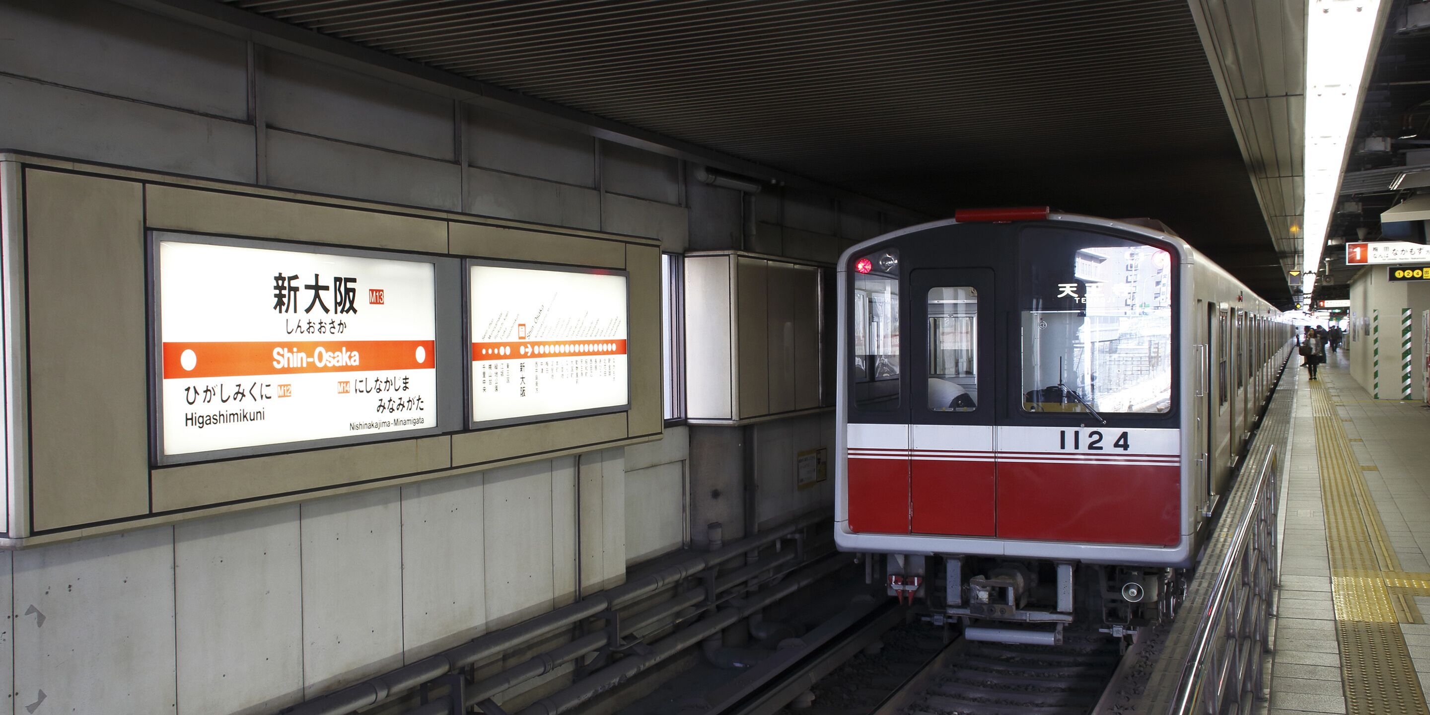 city view from property