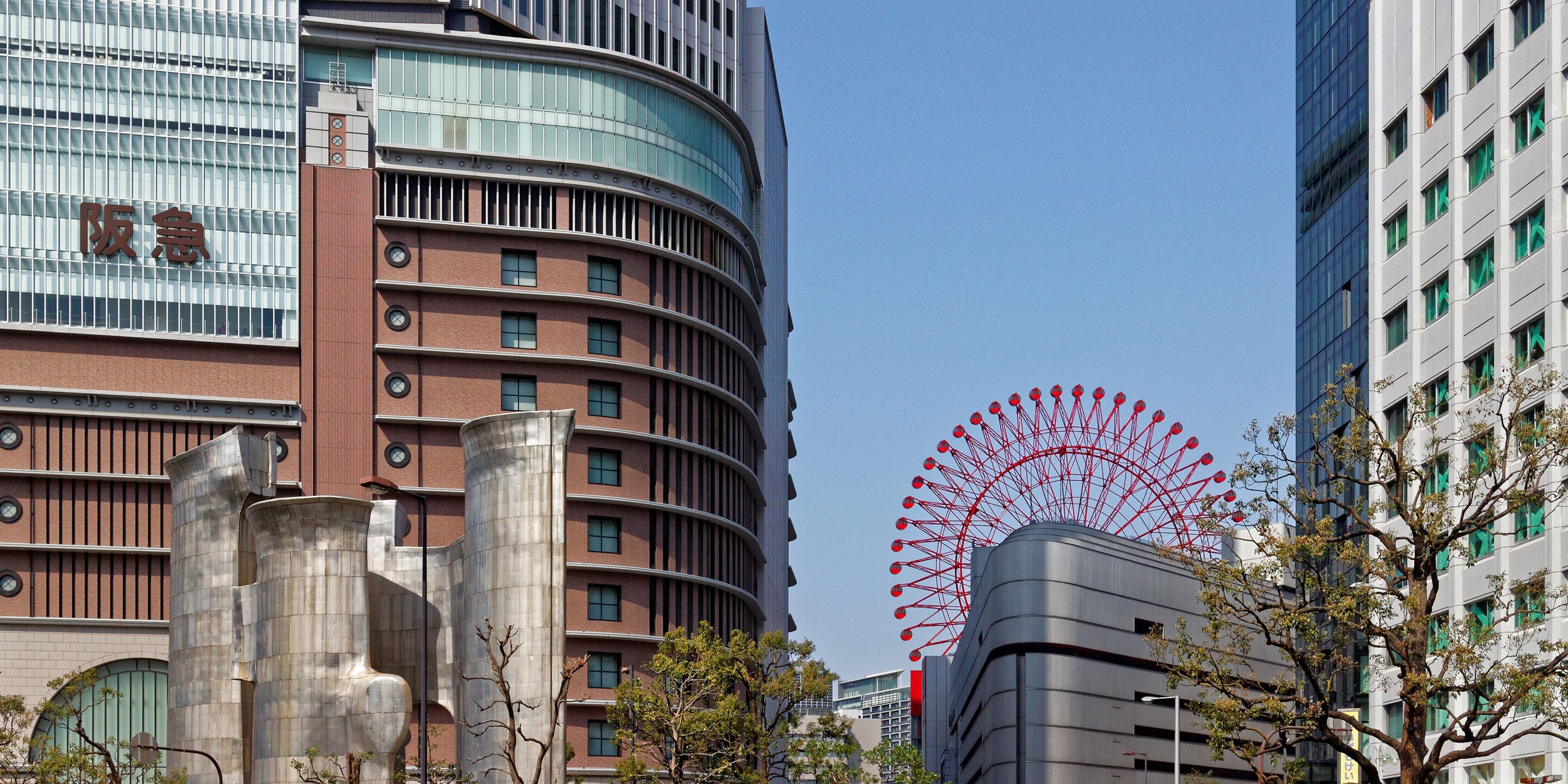 city view from property