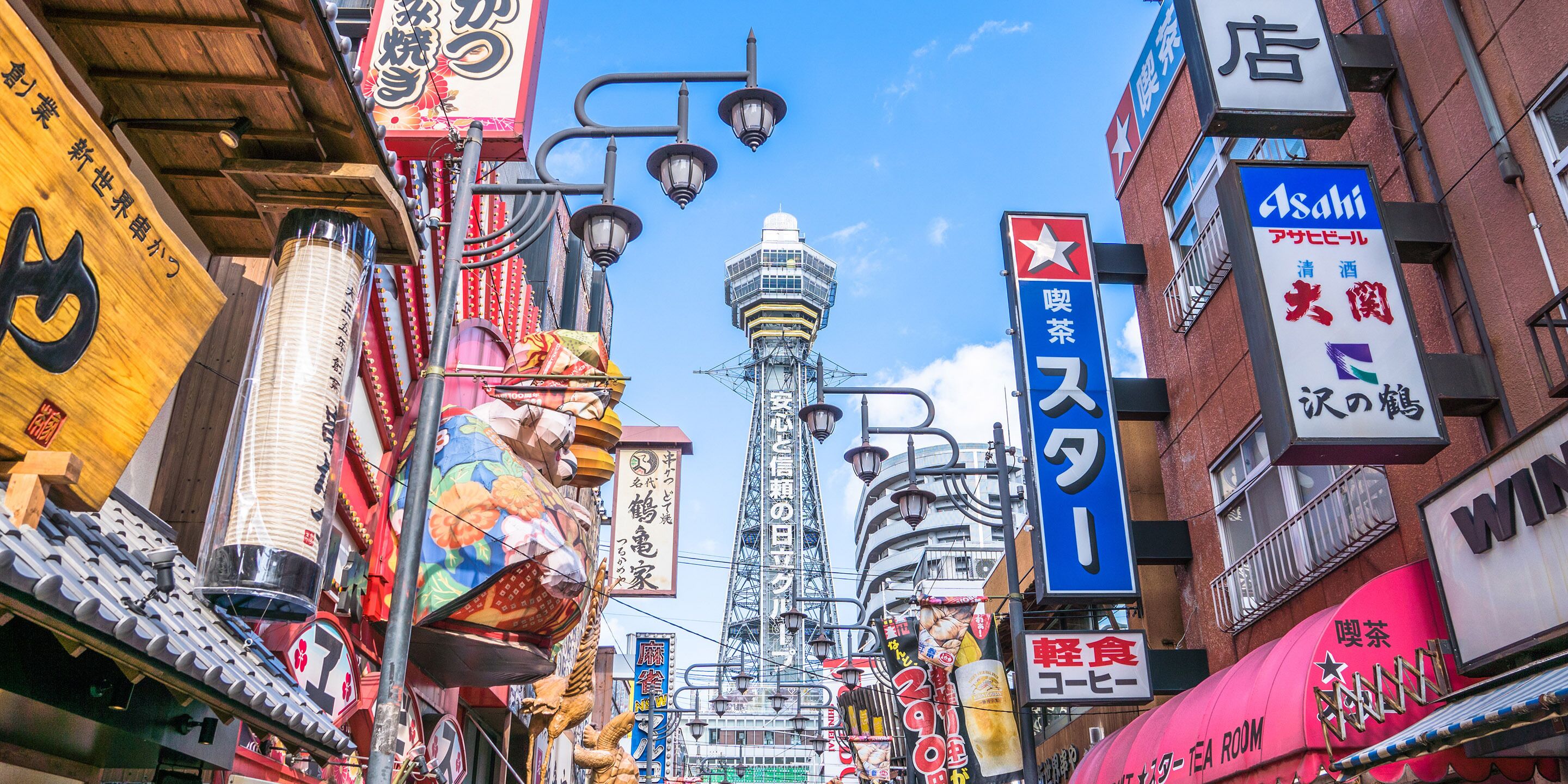 Foto - Sotetsu Fresa Inn Kitahama