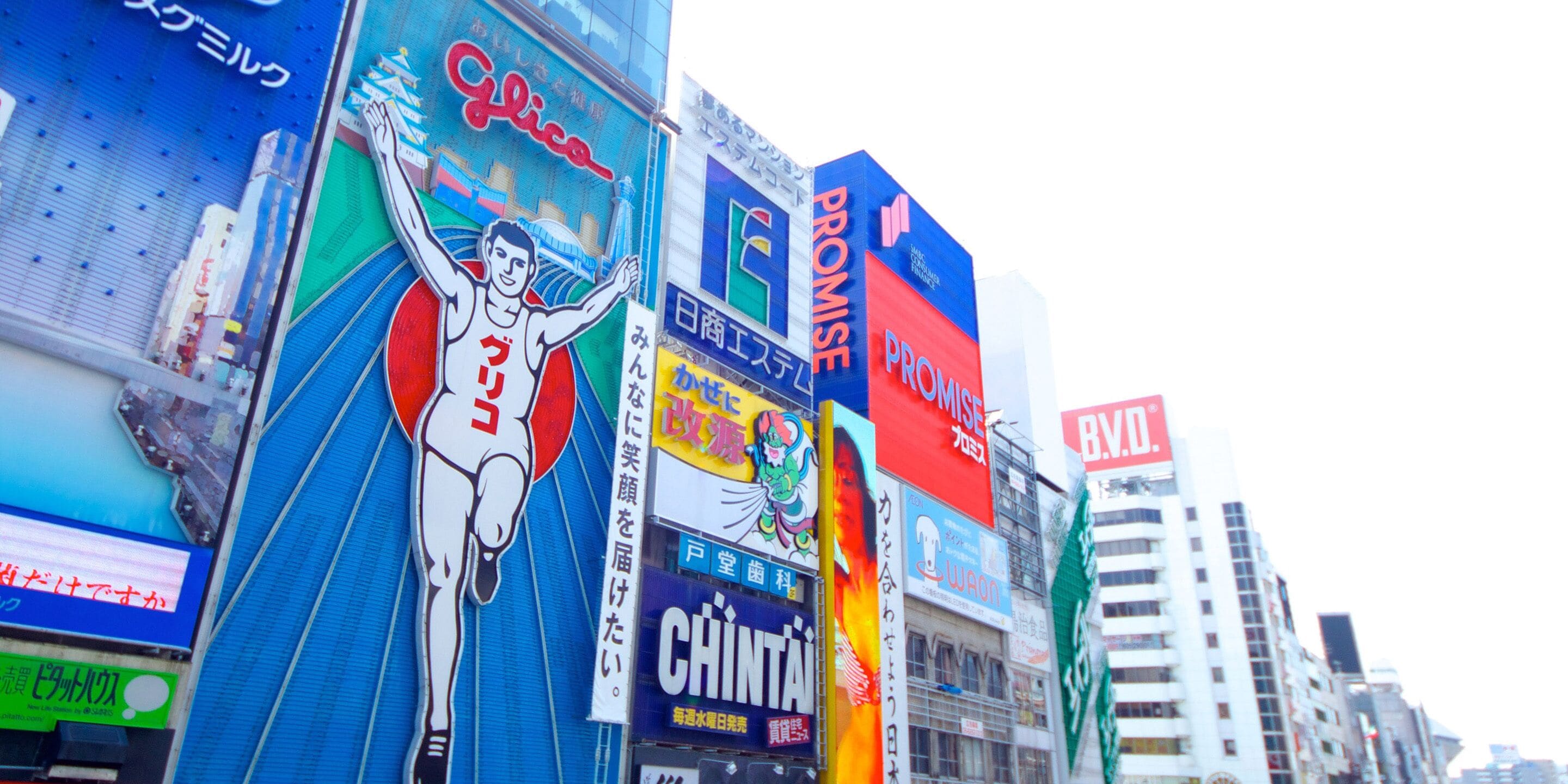 city view from property