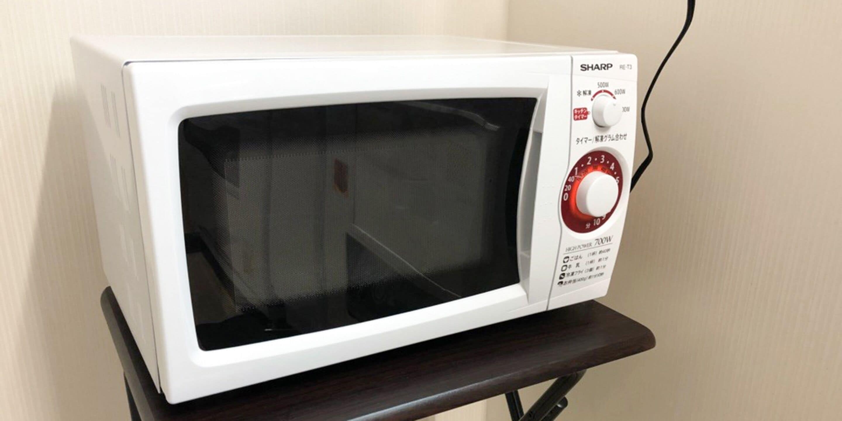 microwave