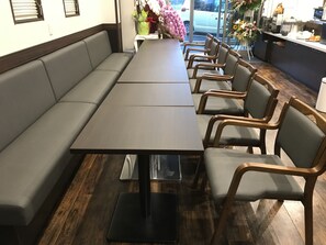 Lobby lounge - Hotel Famitic Nikko (Nikko)