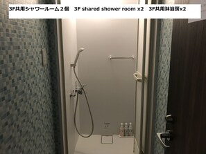 Hair dryer, slippers, towels - Hotel Famitic Nikko (Nikko)
