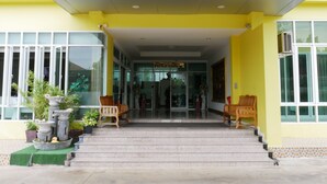 Property entrance - All Seasons Residence (Khon Kaen)