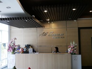 Reception - All Seasons Residence (Khon Kaen)