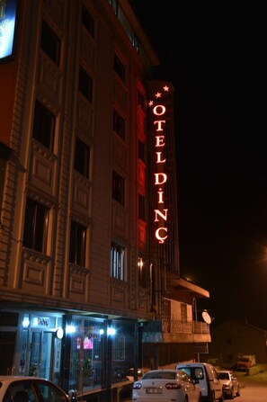 Unclassified image, 3 of 35, button - Dinc Hotel (Tatvan)
