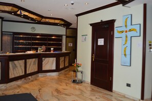 منطقة الاستقبال