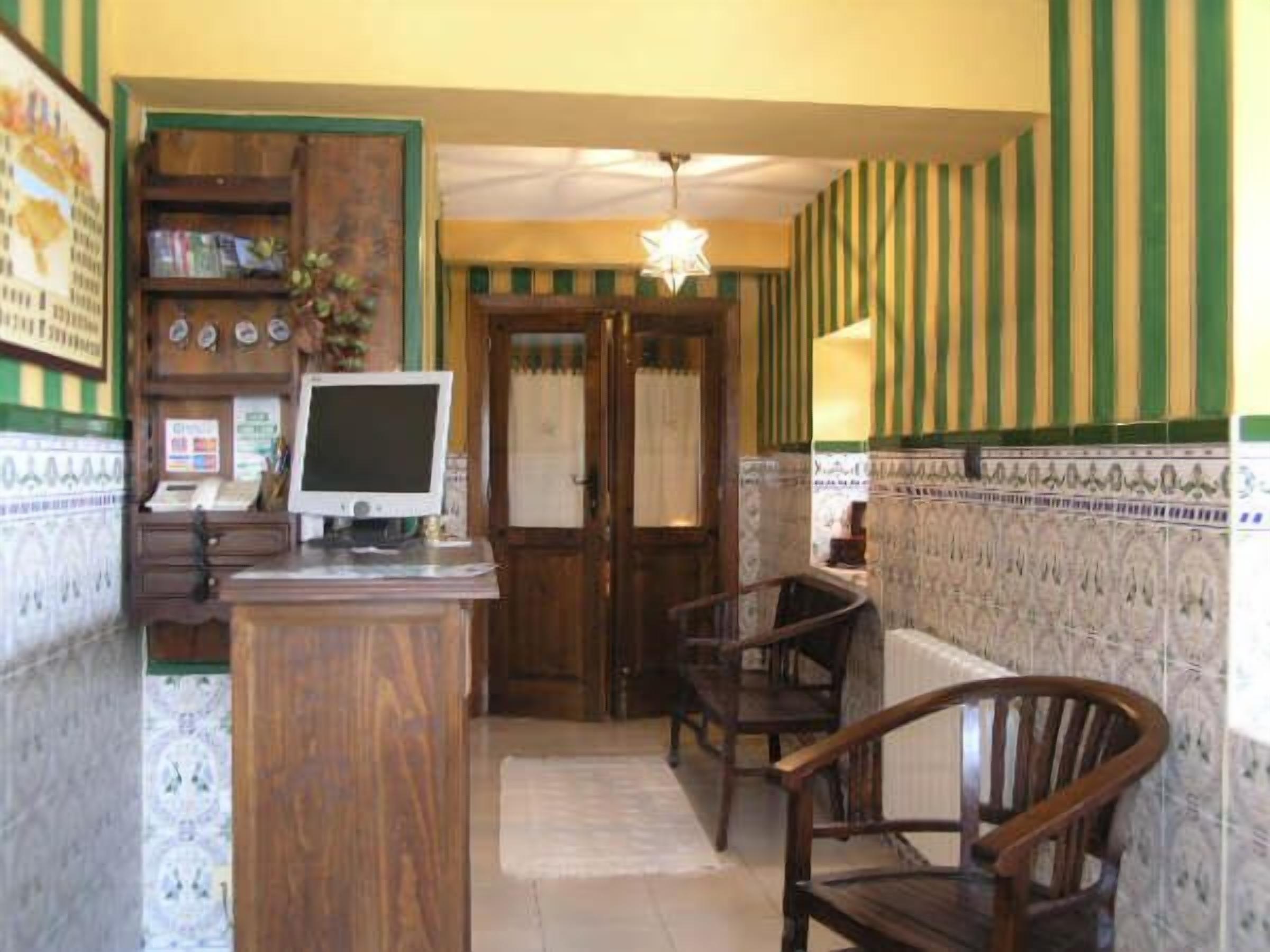 Foto - Posada Trisileja