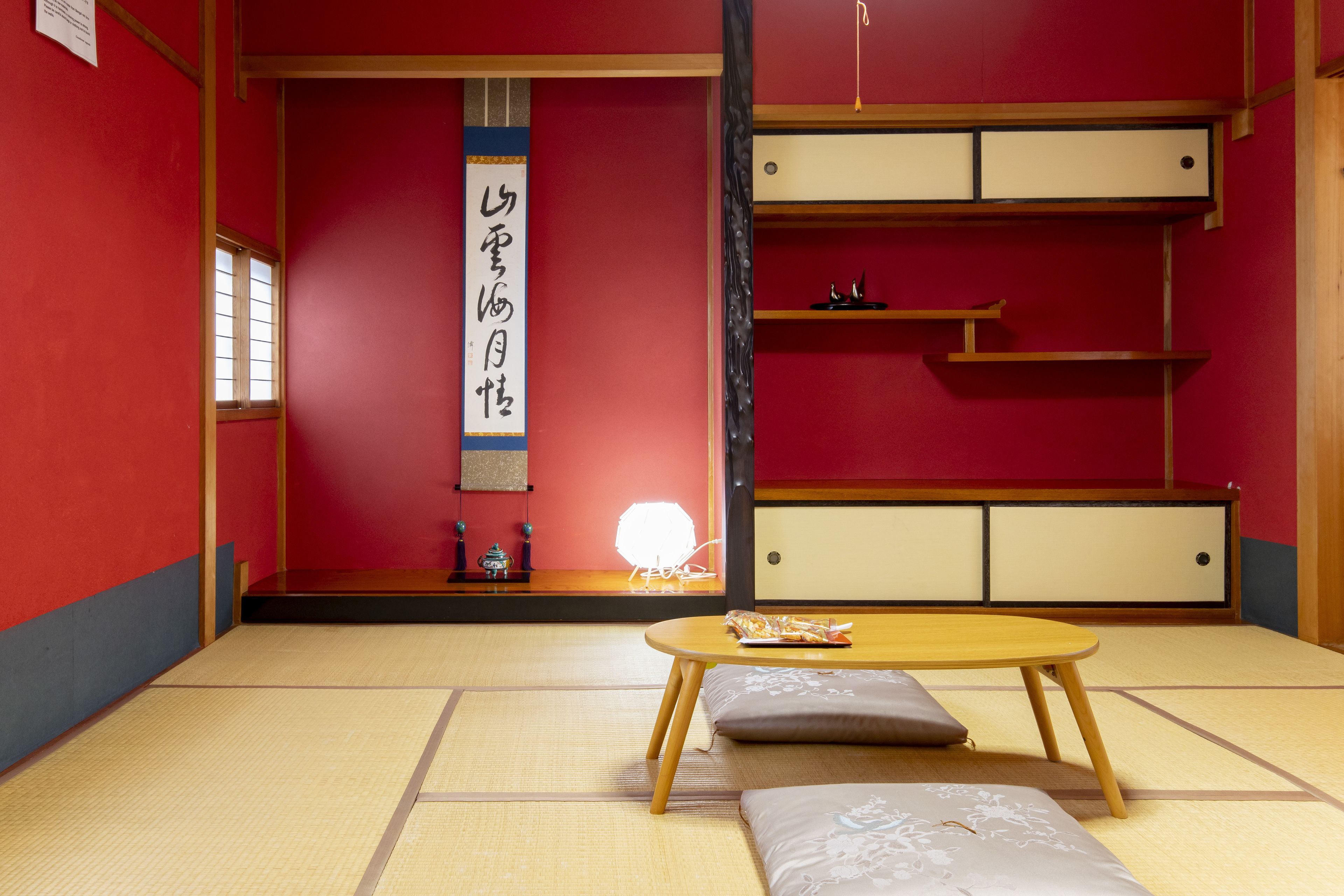 Japanese Style Room 2F for 4 People, Private Bathroom | Free WiFi