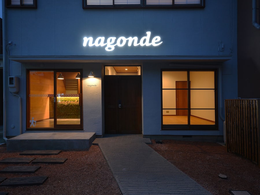 Fassade der Unterkunft – Abend/Nacht