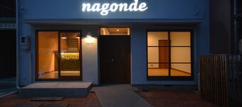 Kanazawa guesthouse nagonde - Hostel