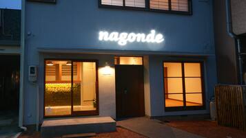 Front of property – evening/night