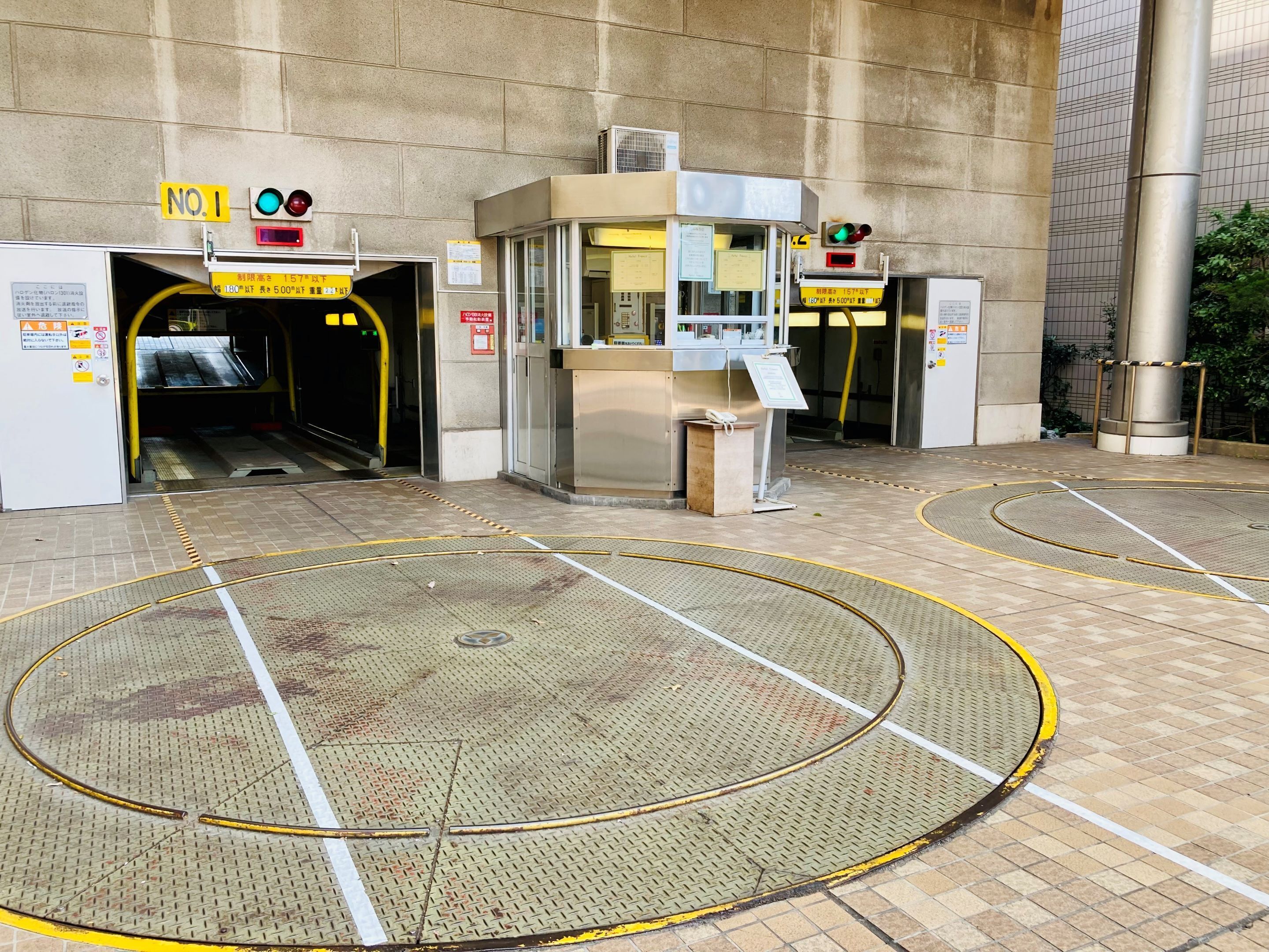 self-parking (surcharge) 1000 per night