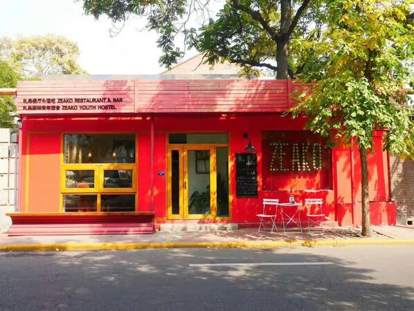 Fachada de la propiedad