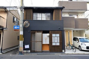 Front of property - Chika Ichiyin (Kyoto)
