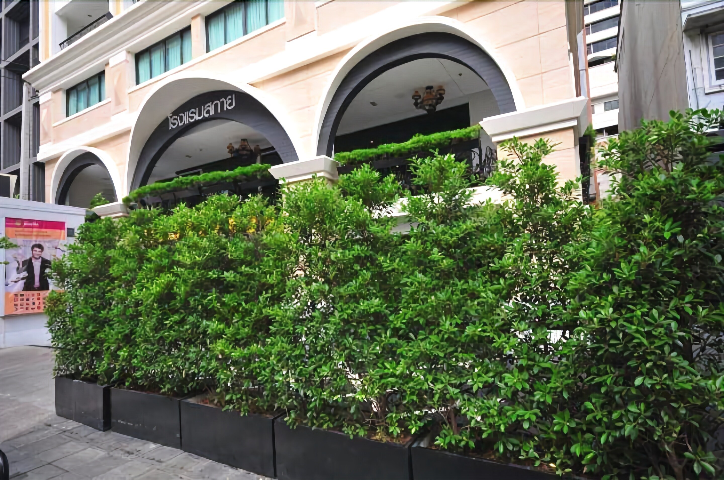 Foto - Aspira Skyy Sukhumvit 1