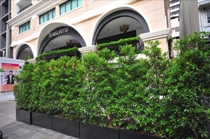 Jardín