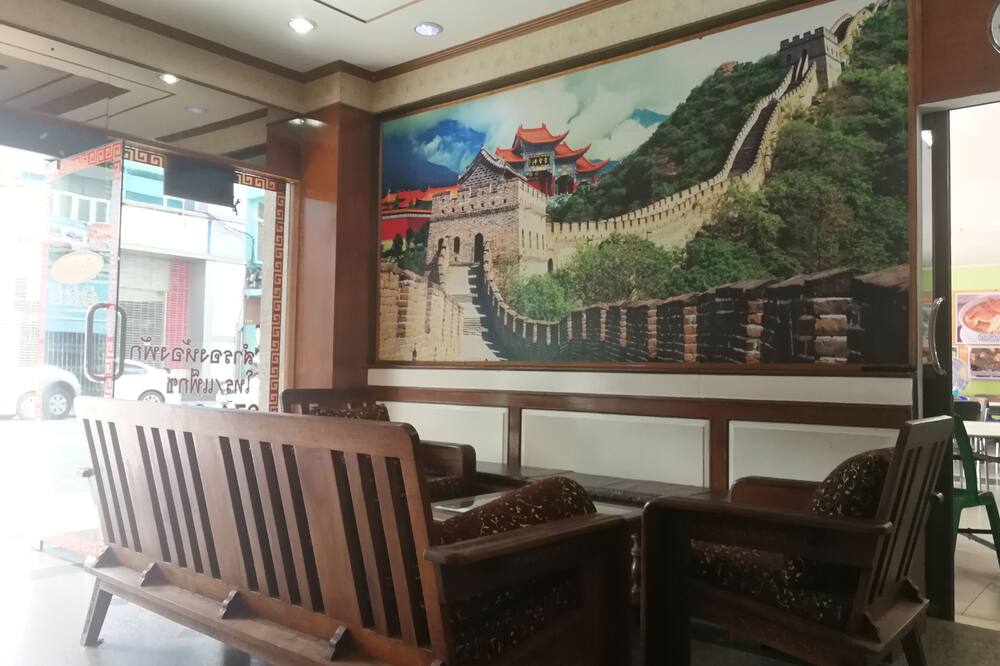 China Garden Hotel