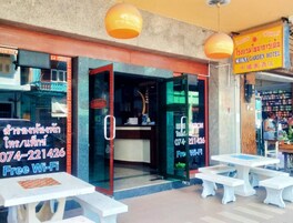 32-inch LCD TV with cable channels, TV