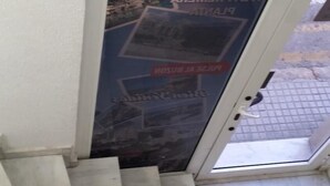 Interior - Hostal Europa (Tarragona)