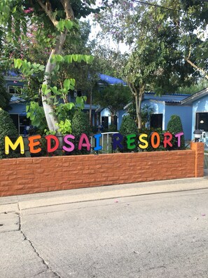 Exterior detail - Medsai Resort (Cha-am)