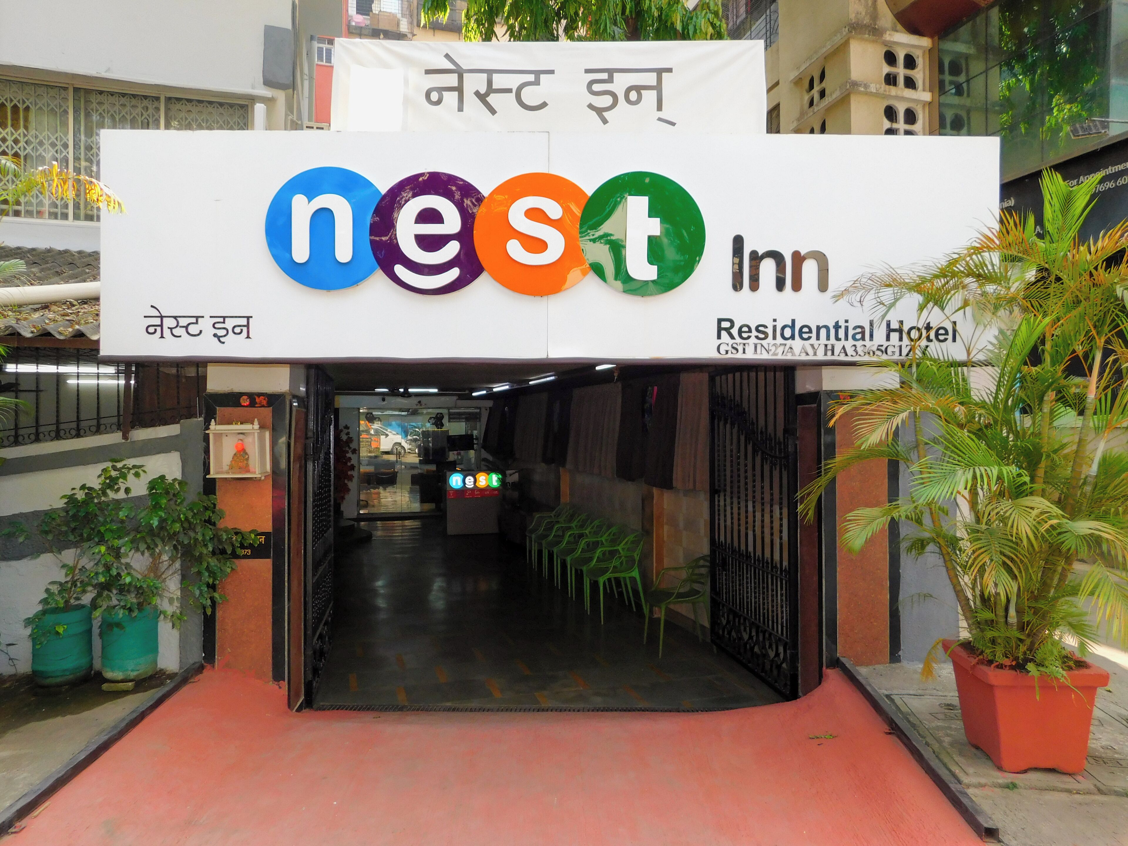 Foto - Hotel Nest In