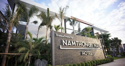 Namthong Nan Hotel