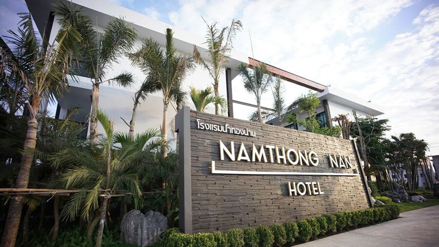 Namthong Nan Hotel