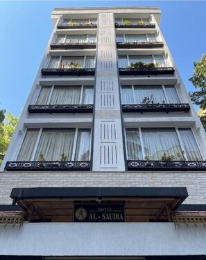 Exterior - Hotel Al Saudia (Mumbai)