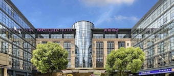 Mercure Shanghai Hongqiao SOHO