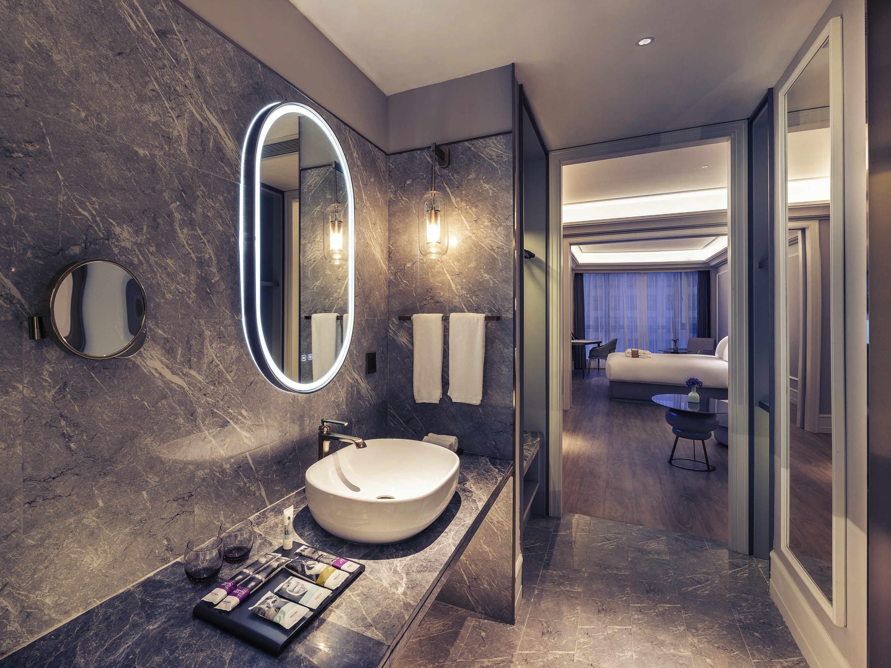 Photo - Mercure Shanghai Hongqiao SOHO