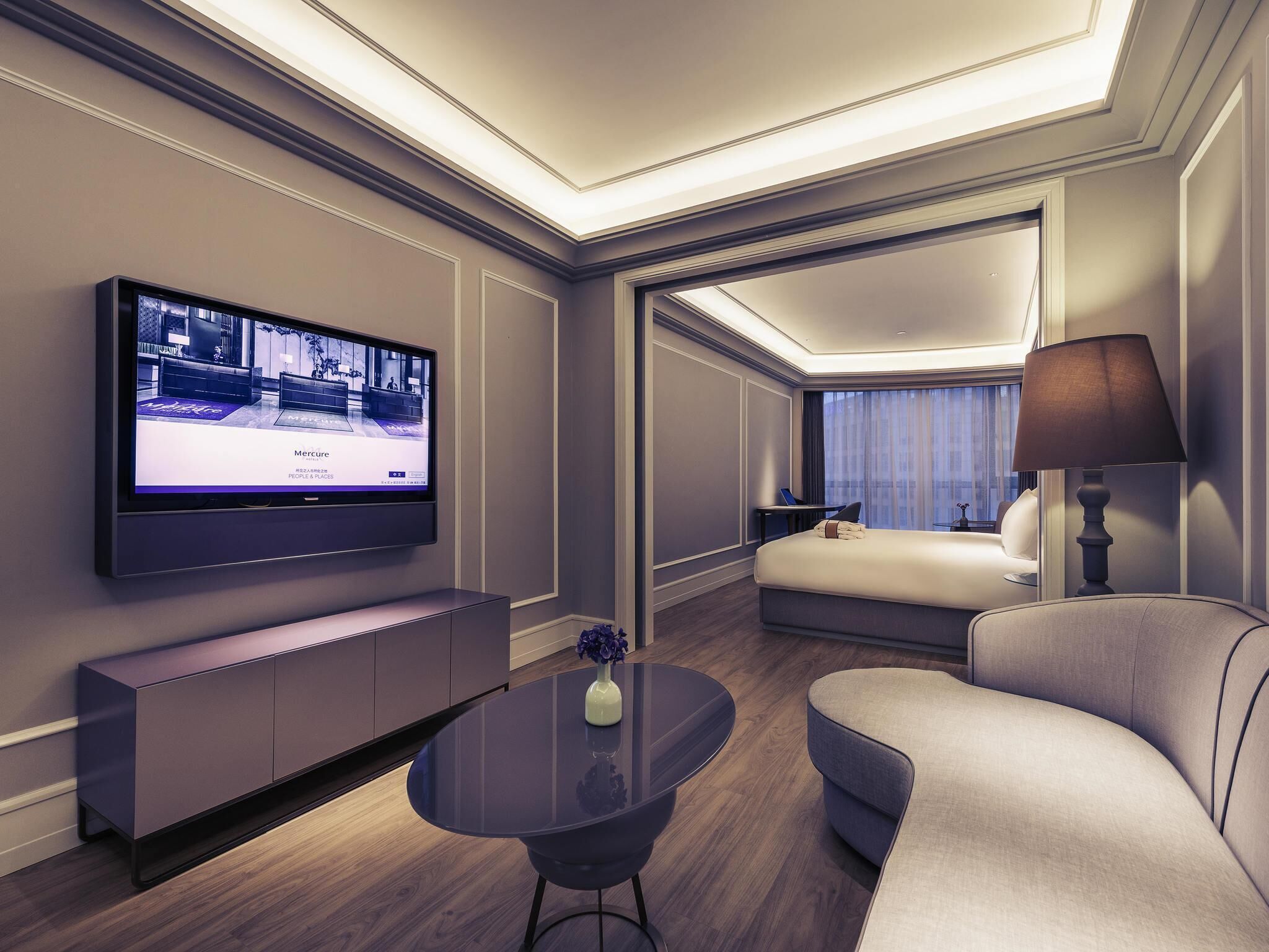 Photo - Mercure Shanghai Hongqiao SOHO