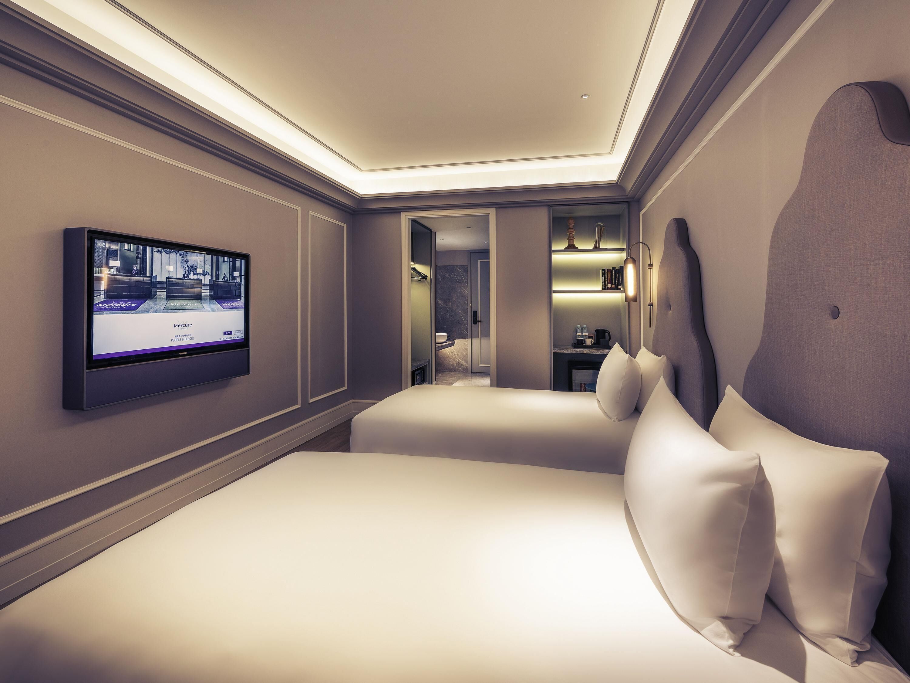 Photo - Mercure Shanghai Hongqiao SOHO