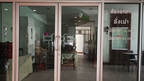 Imej tidak diklasifikasikan, 3 daripada 26, butang