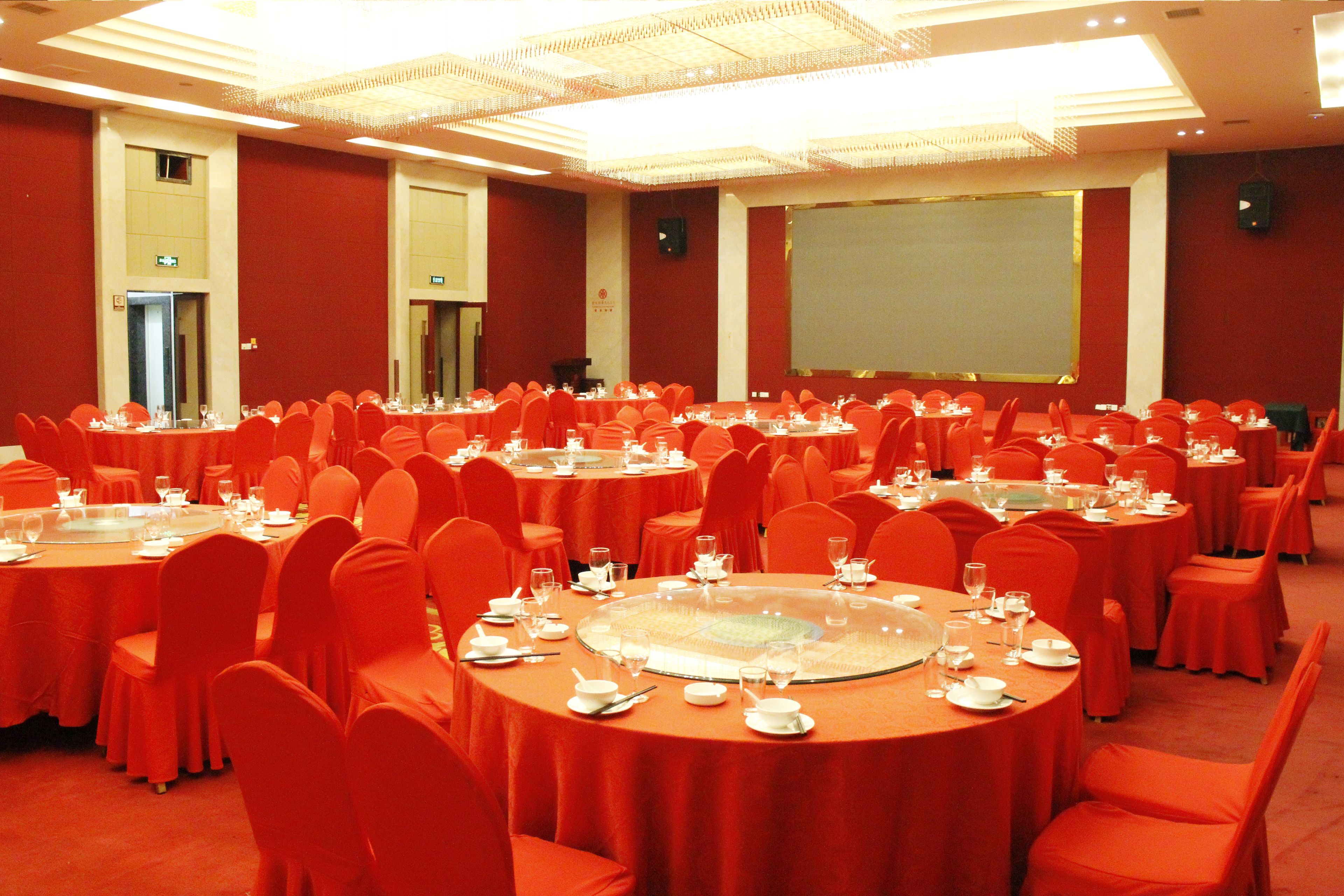Banquet hall