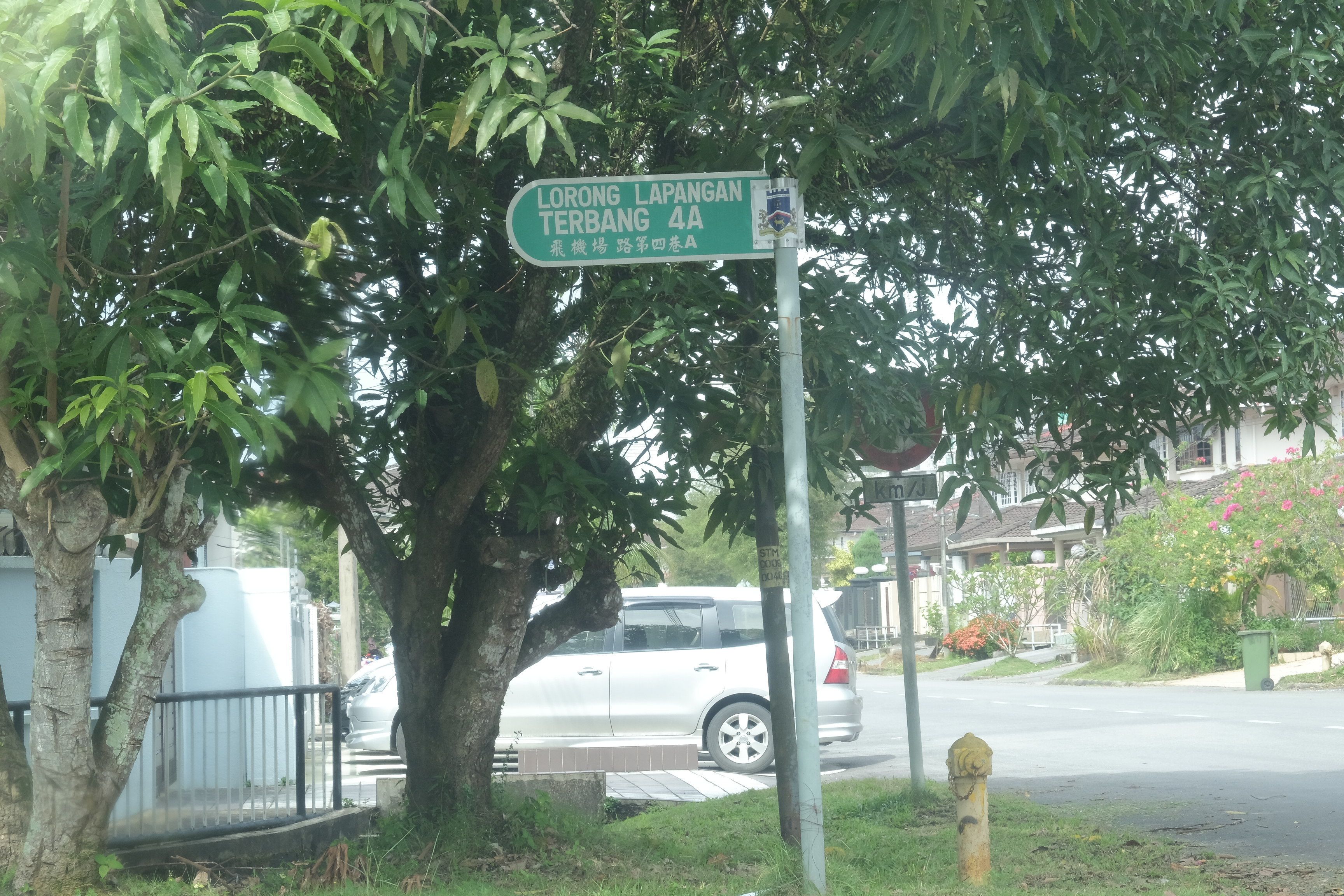 Foto - Natol Homestay - Kuching Home Penthouse Airport Road