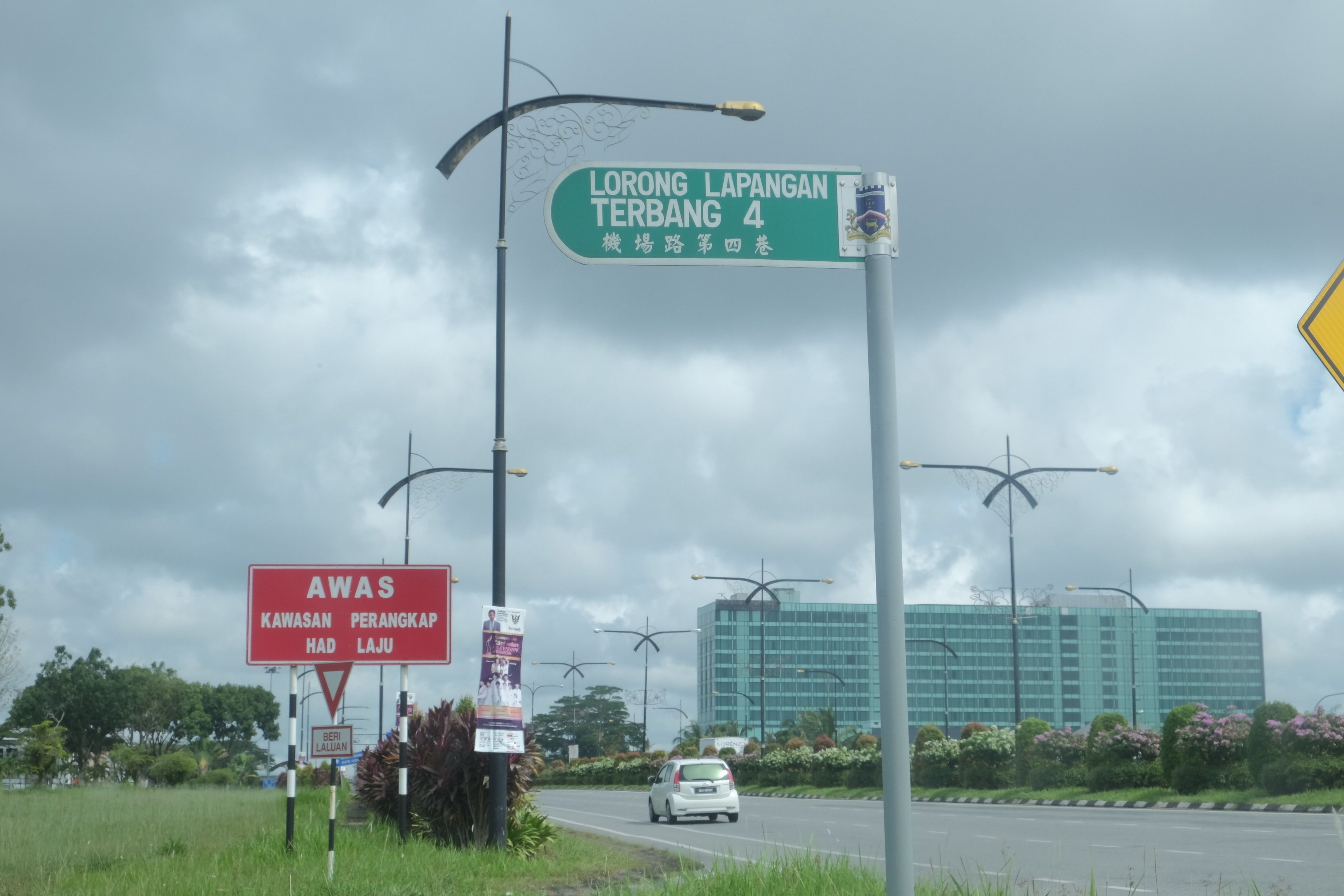 Foto - Natol Homestay - Kuching Home Penthouse Airport Road