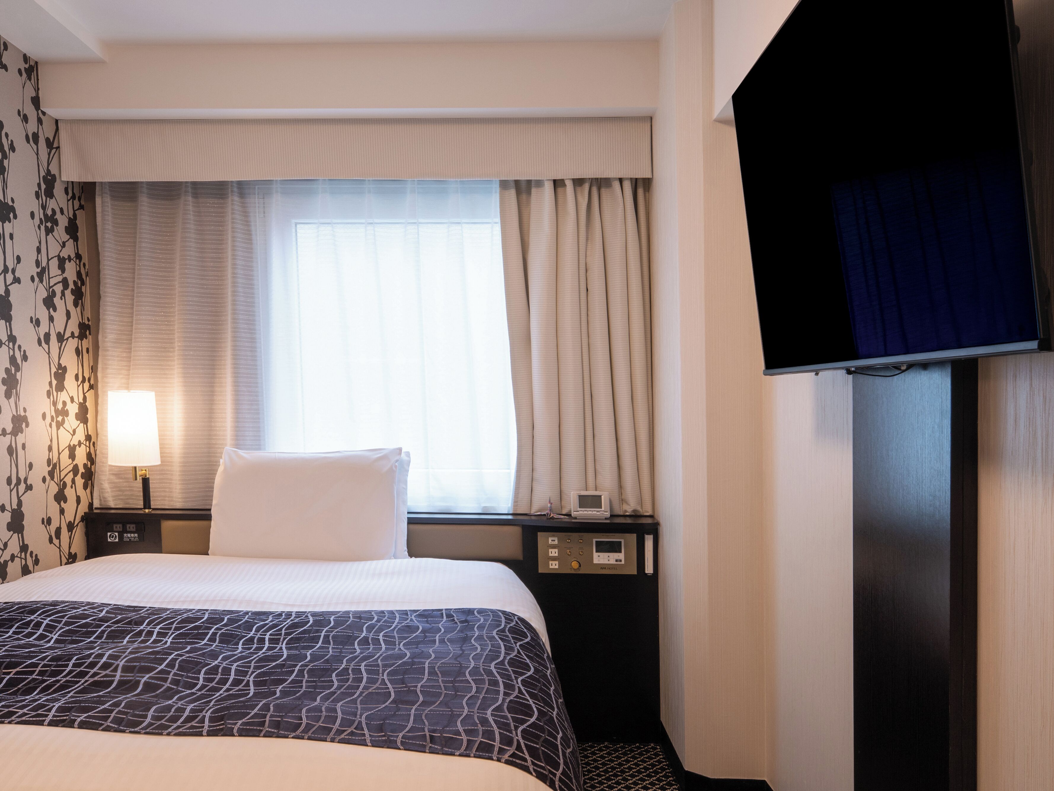 Chambre Standard, non-fumeurs (For 1 guest) | Couette en duvet d'oie, bureau, rideaux occultants, Wi-Fi gratuit