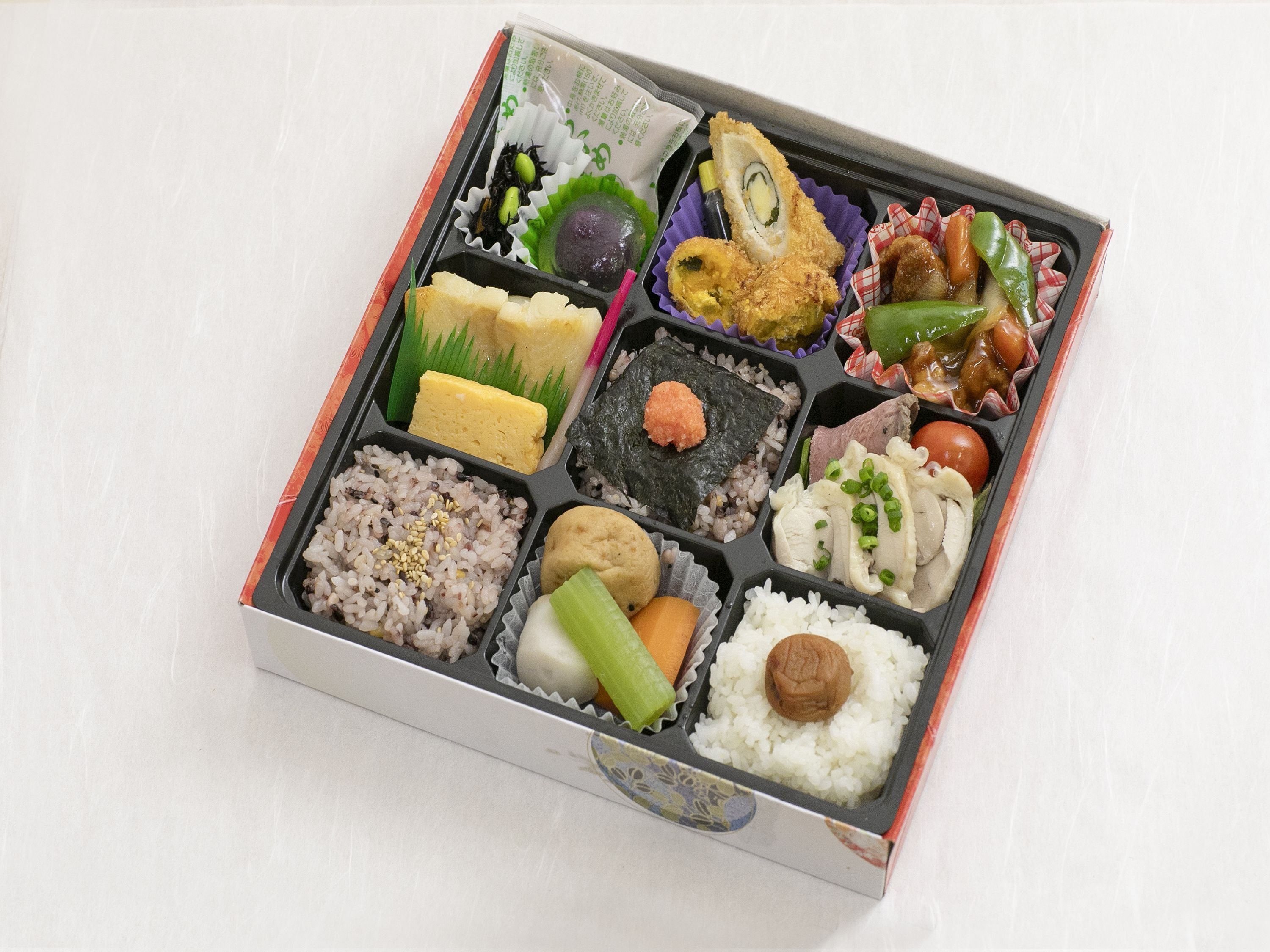 daily to-go breakfast (jpy 1300 per person)