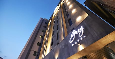 강릉의 강릉 동아 호텔 후기, 가격, 위치 - 호텔 예약 | 익스피디아 Expedia 강릉의 강릉 동아 호텔 후기, 가격, 위치 - 호텔 예약 | 익스피디아 Expedia