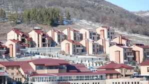 Property grounds - Apartments Of Tsaghkadzor (Tsaghkadzor)