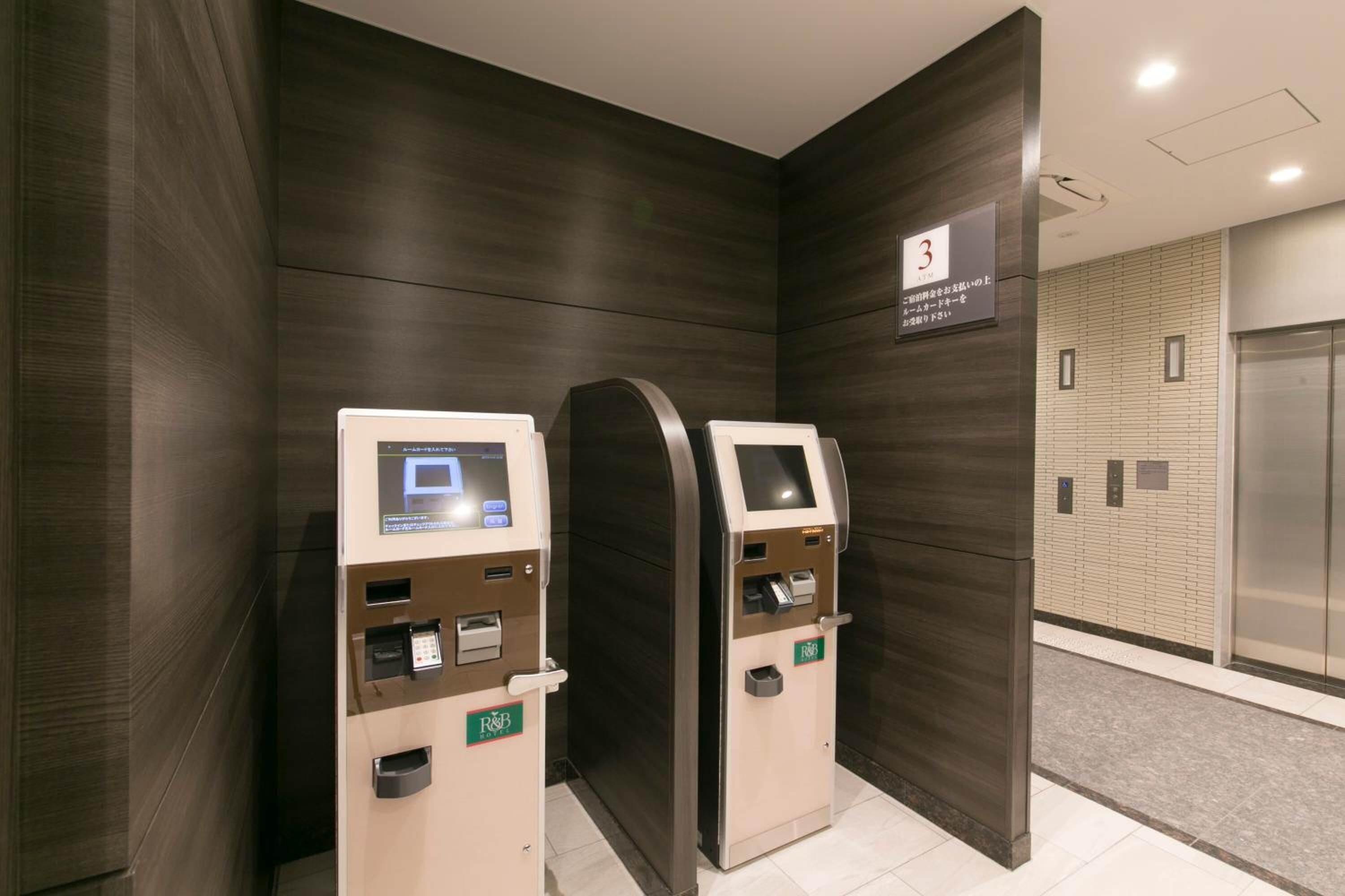 Foto - R&B Hotel Shin Osaka Kitaguchi - Vacation STAY 40553v