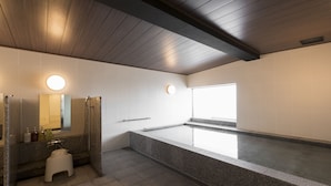 Free toiletries, hair dryer, slippers, electronic bidet - First Cabin Kyoto Arashiyama (Kyoto)