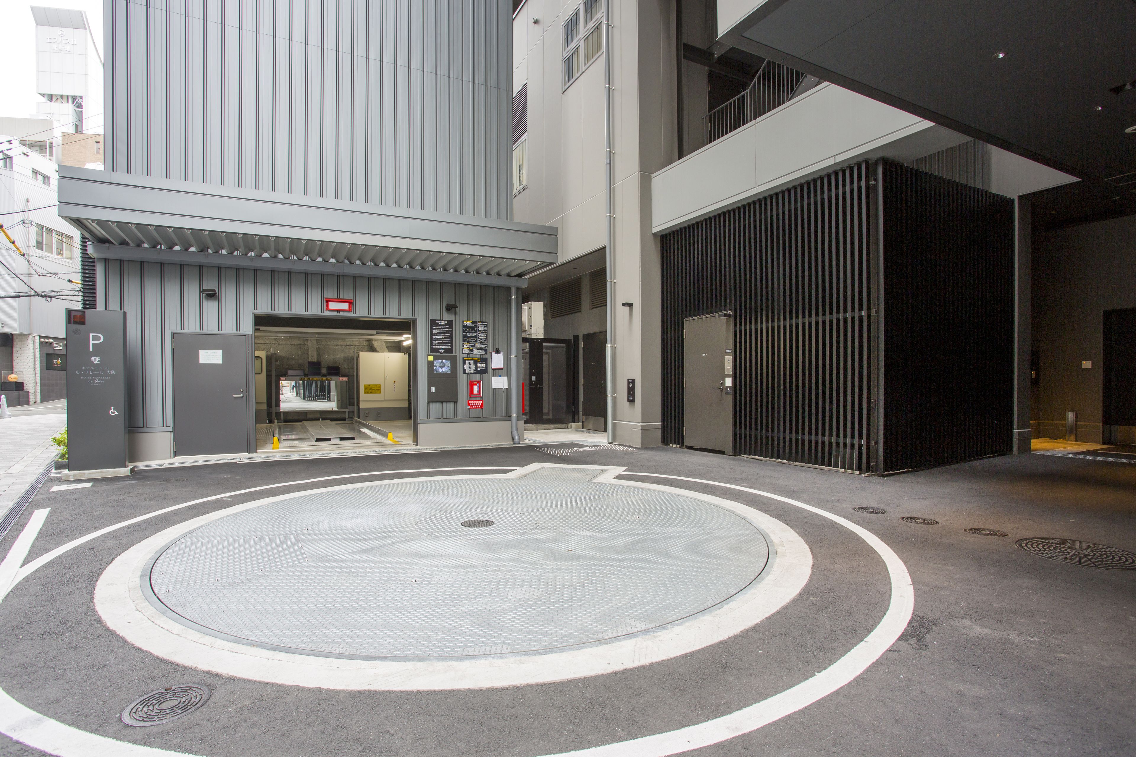 self-parking (surcharge) 2000 per night