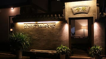 Front of property – evening/night