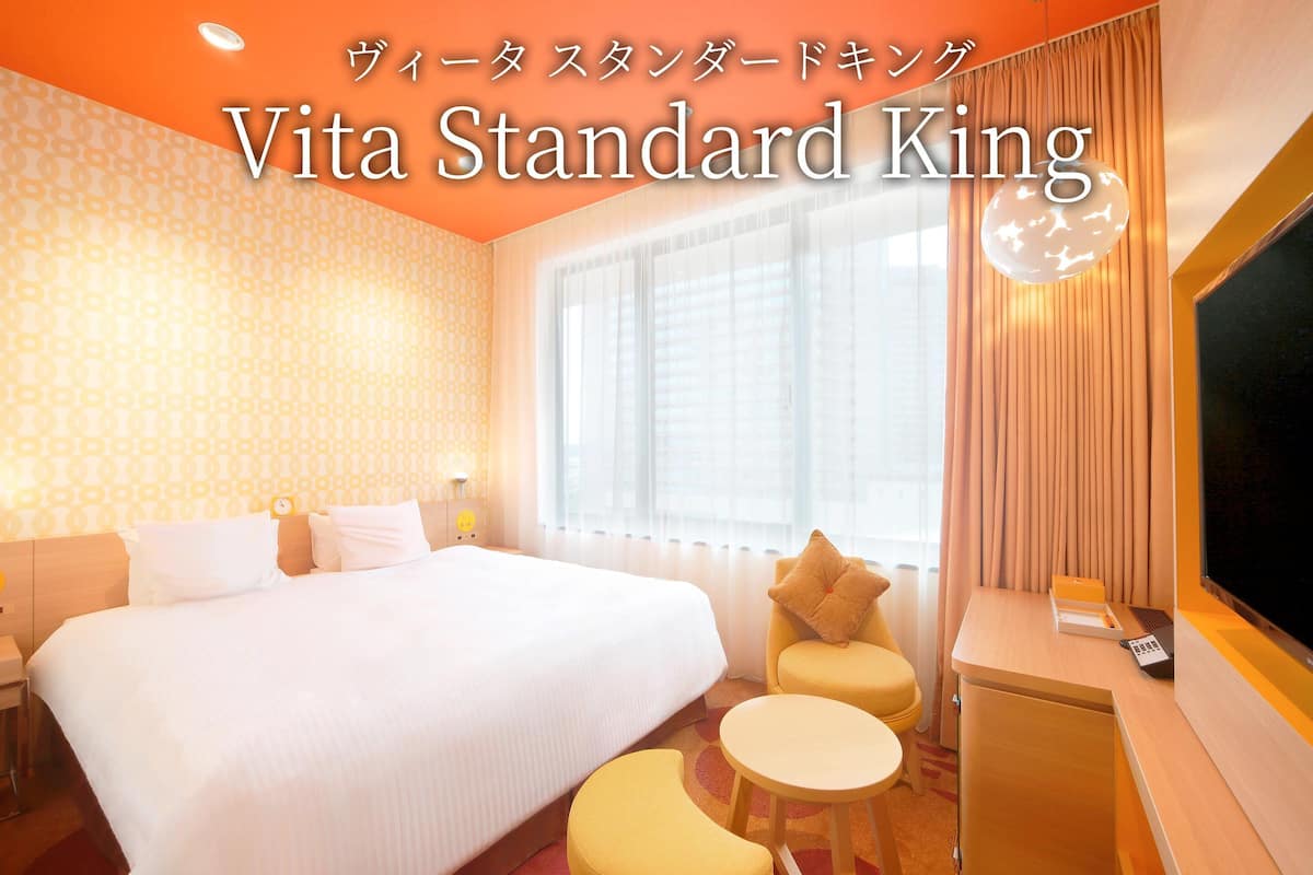 Habitación estándar, 1 cama King size, para no fumadores | Ropa de cama de alta calidad y caja de seguridad en la habitación