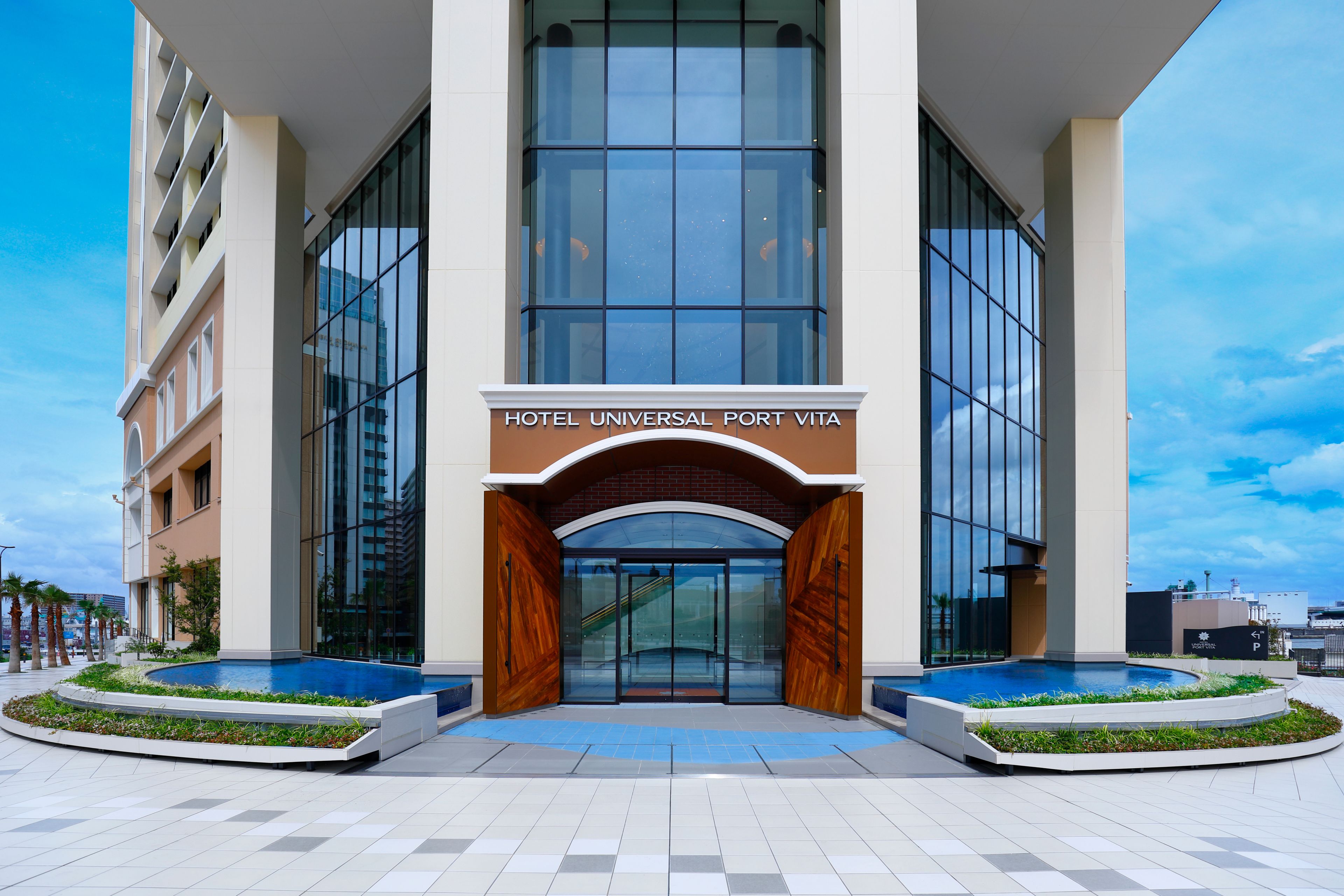 Entrée de l’hébergement