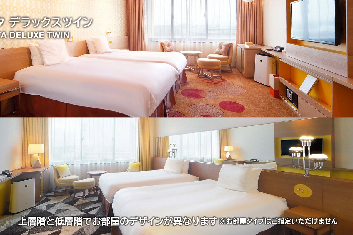VITA Deluxe Twin Room